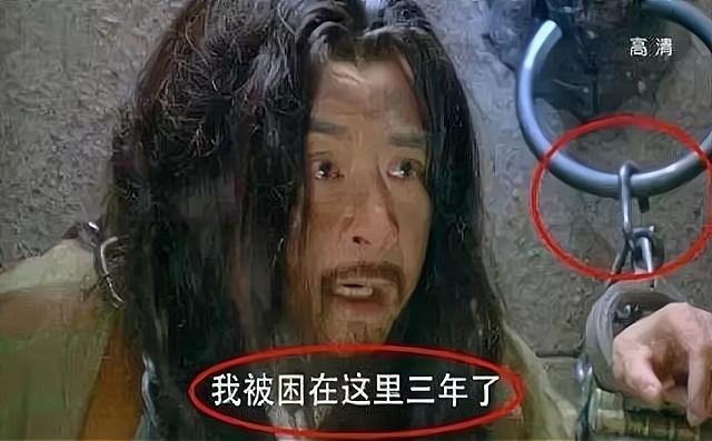 不合正常逻辑的电视剧搞笑穿帮镜头