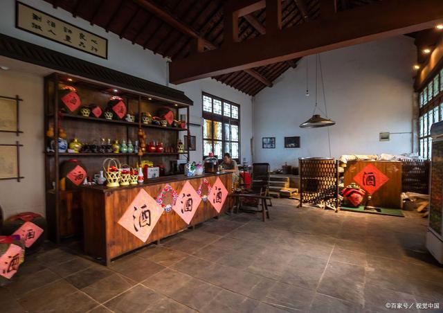 农村小酒坊的前生今世