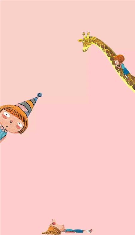 2021粉色壁纸图片大全可爱精选 你对我好的那段日子我真的记了很久-腾