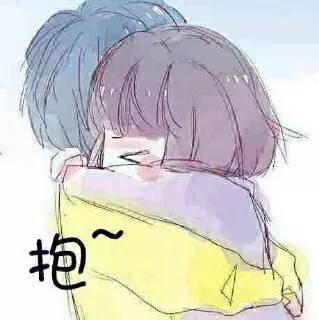 抱拥抱撒娇可爱萌萌哒gif动图_动态图_表情包下载_soogif