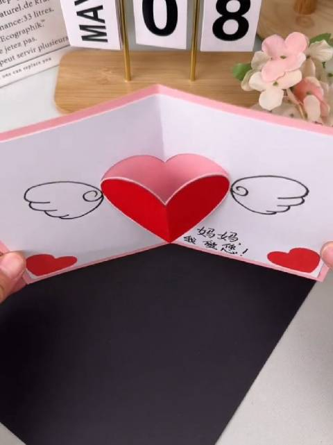 母亲节快到了,一起来做这个立体爱心贺卡吧,简单又好看!