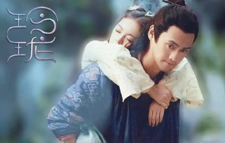 袁弘_演技_演员阵容