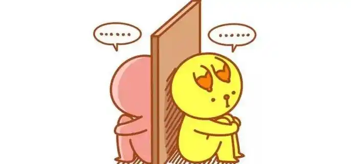 隔阂是什么意思