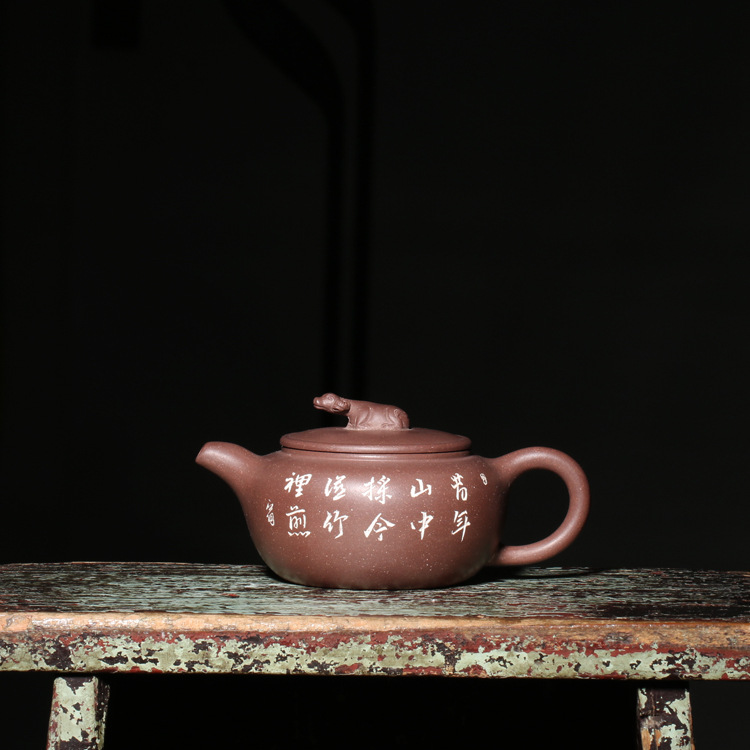 宜兴紫砂老茶壶早期90年代一厂原矿紫泥范洪泉牧牛壶台湾回流手工