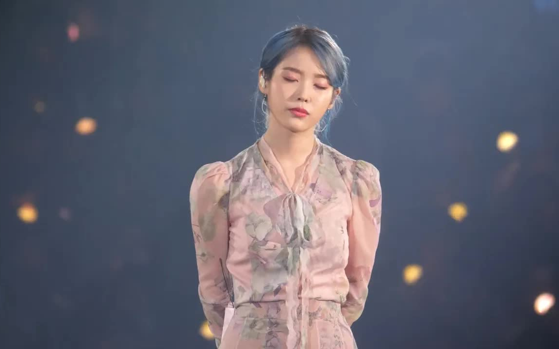 iu绝美蓝发演唱 [dear name] 191124