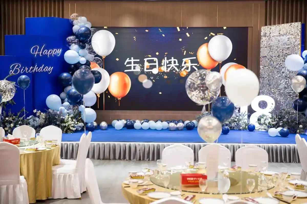 与温暖相拥 生日快乐#晚宴现场 #birthday - 抖音