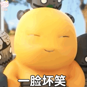 小奶龙表情包合集 小奶龙表情包大汇总 - 神秘客手游网