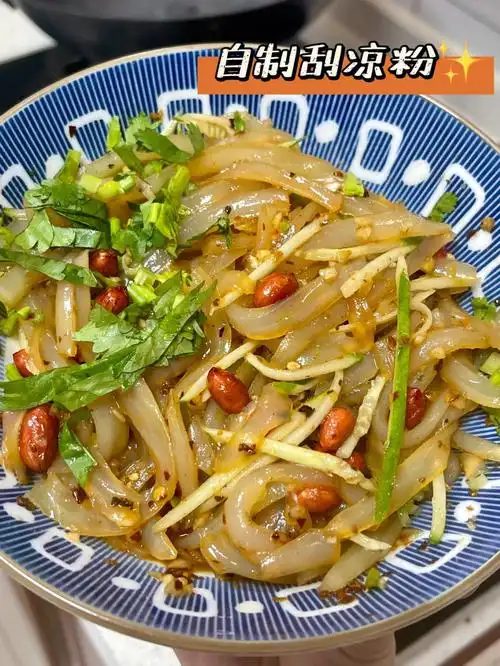 自制刮凉粉好吃到家人劝我出摊02