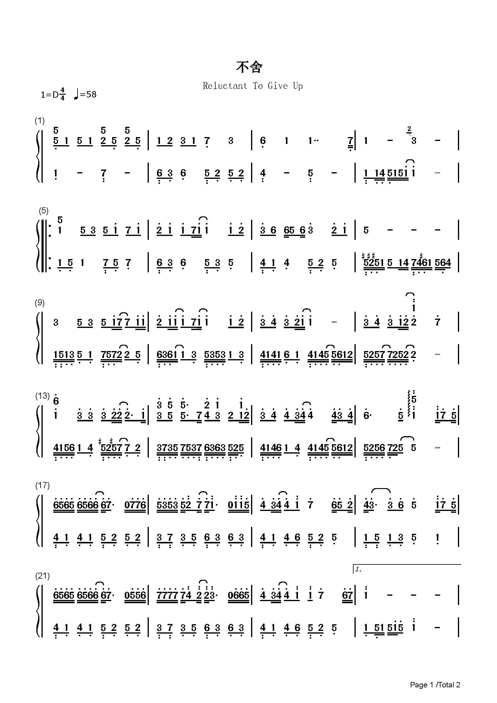 流行钢琴双手简谱_钢琴谱|钢琴五线谱|钢琴简谱|钢琴弹唱谱|钢琴声乐