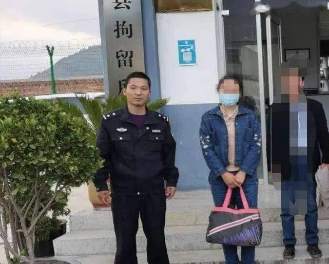 定西抓获一女子!