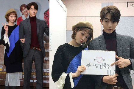 南柱赫女友恋情曝光 假戏真做撒狗狼