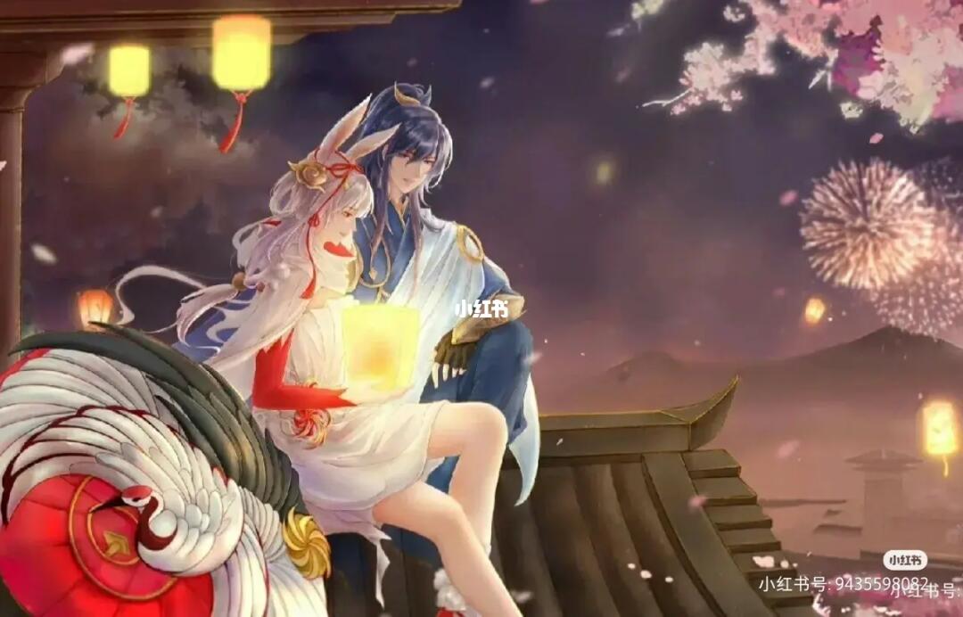 李信与阿离重逢