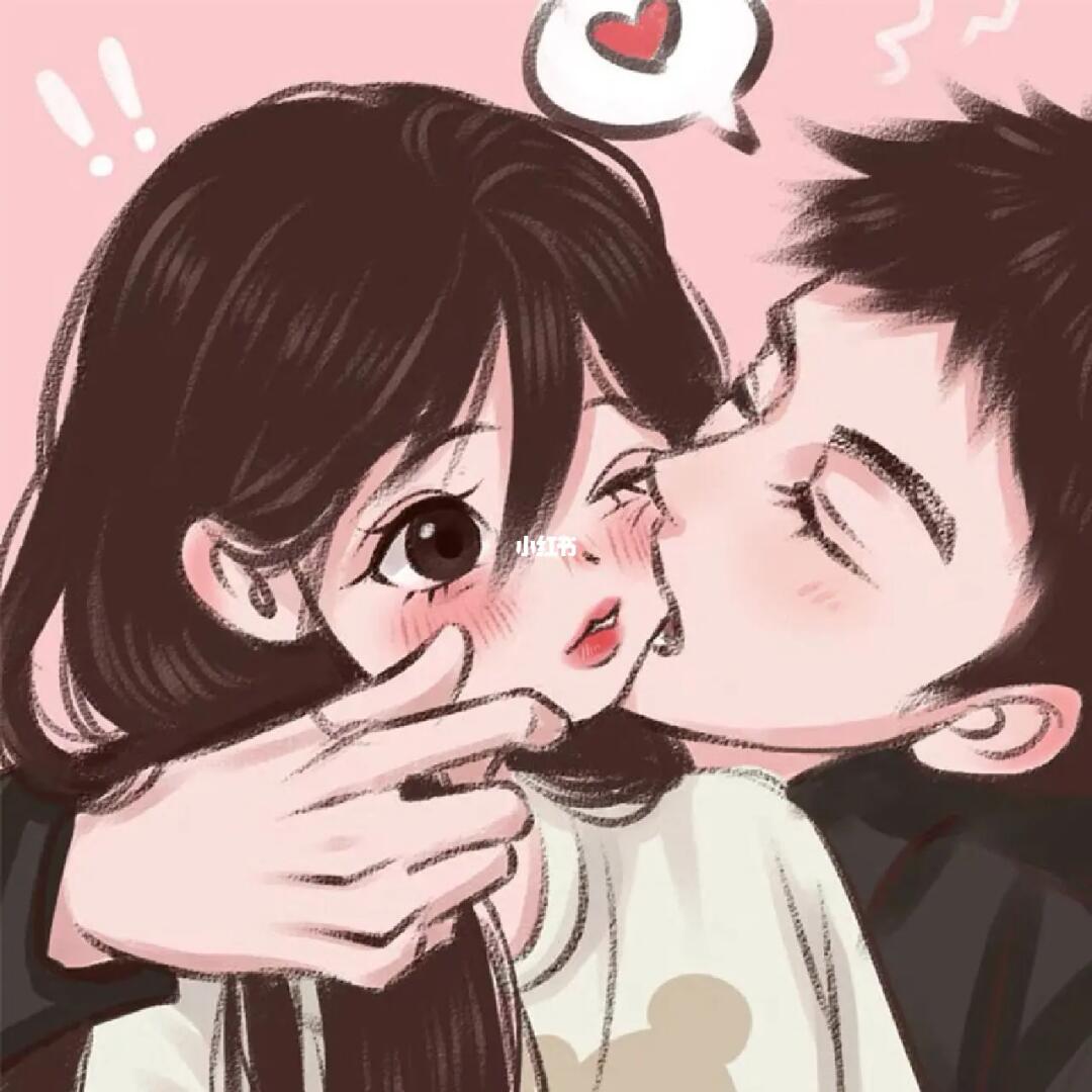 q版手绘头像定制卡通动漫人物真人照片转漫画人像情侣画头像定制#q版