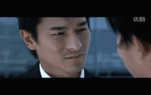 梁朝伟: 被捧上神坛又如何, 我只想做自己