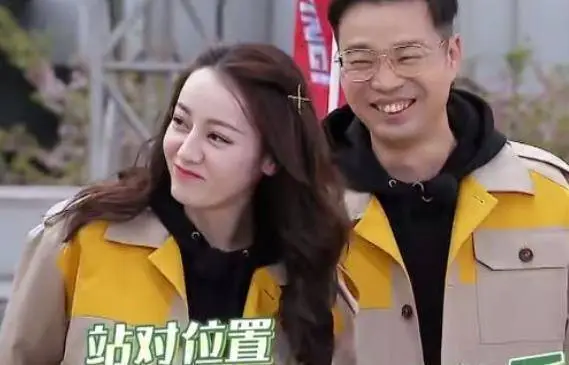 极限挑战:为何热巴和邓伦穿"情侣鞋"?得知原因,粉丝乐开花!