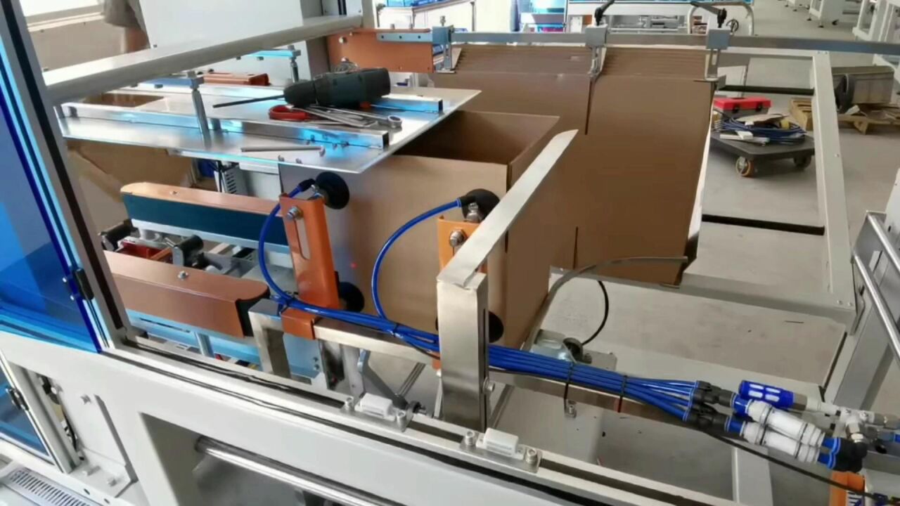 纸箱自动开箱机