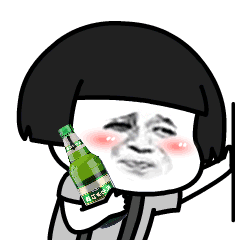 蘑菇头喝啤酒 - 蘑菇头聊天 gif 动图表情包