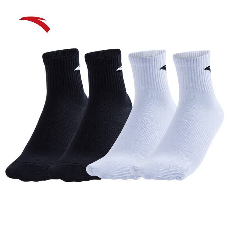 安踏(anta)【4双装】袜子男女同款夏季棉质透气支撑跑步中袜包裹篮球