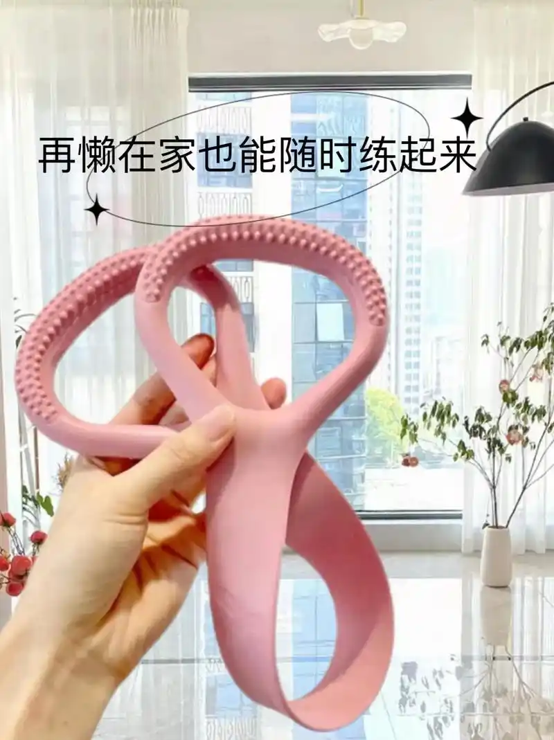 我的新宠又来了,开肩美背神器!