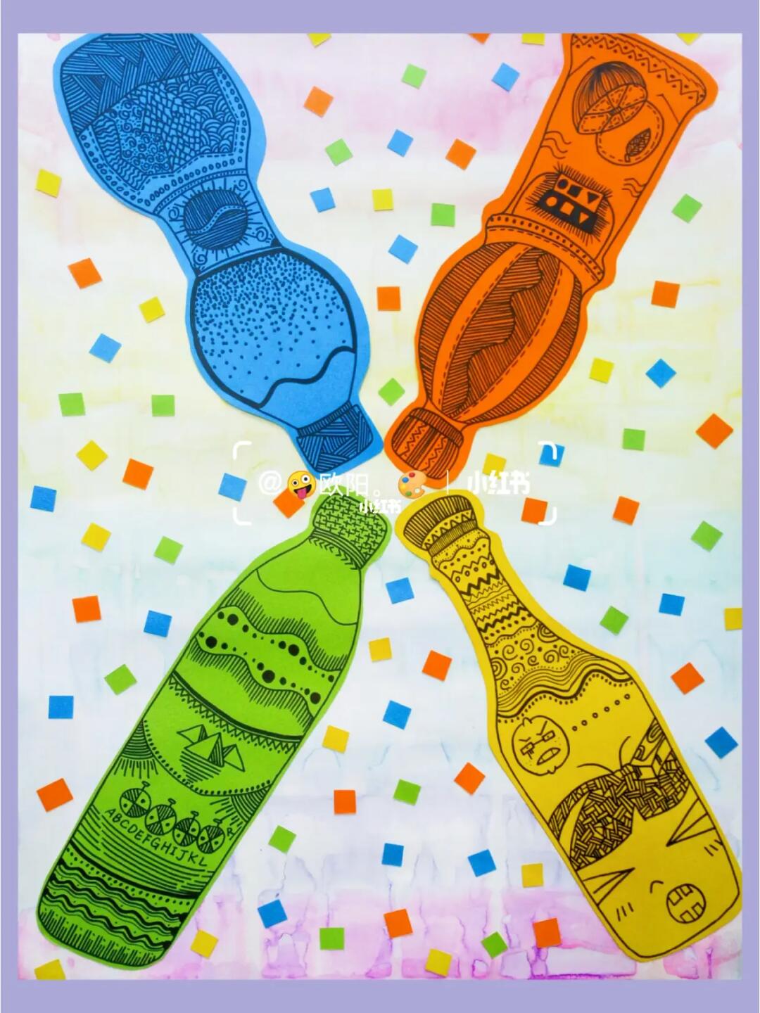 04饮料瓶线描画剪贴画创意美术范画