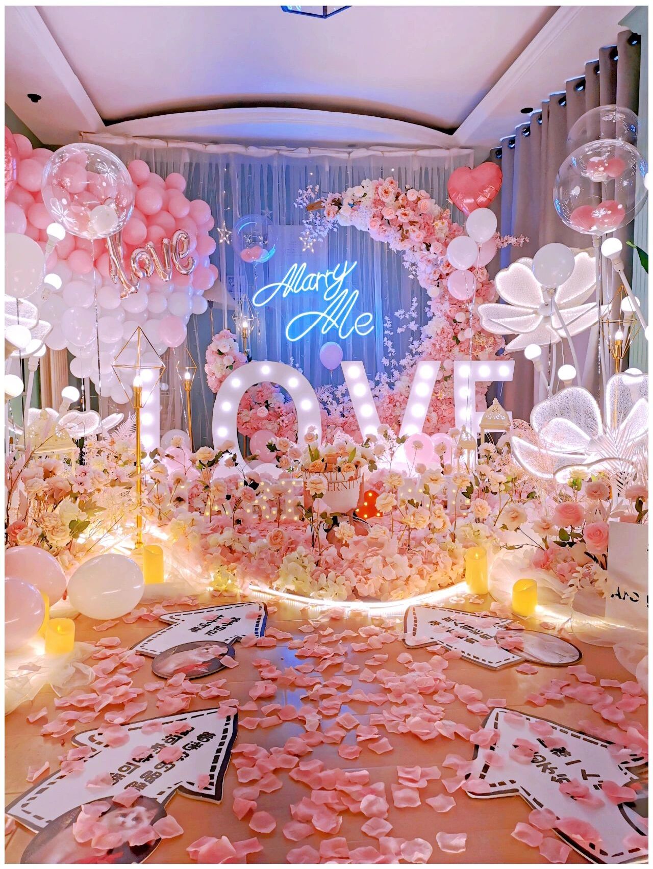 粉色求婚现场布置,太绝了!!! 没有女生会拒绝的求婚现场 想给心爱的女