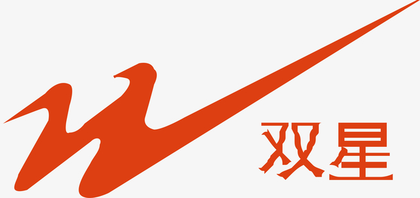 关键词 : 双星,男装logo,企业商标,标识,标志,图标,标志图集,企业logo