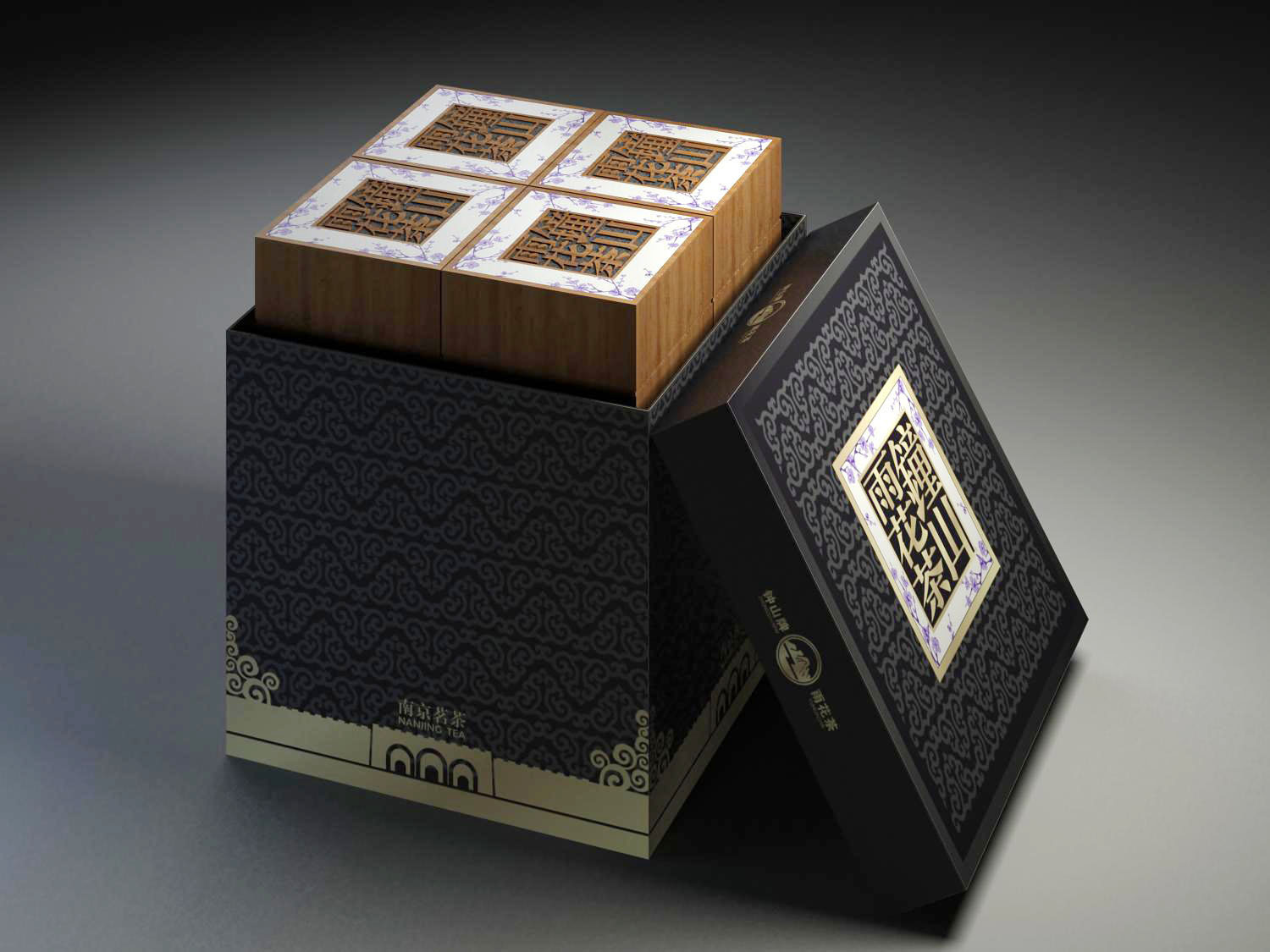 牛皮纸茶叶包装 信阳毛尖包装盒 普洱茶礼盒 红茶包装 广东定做厂