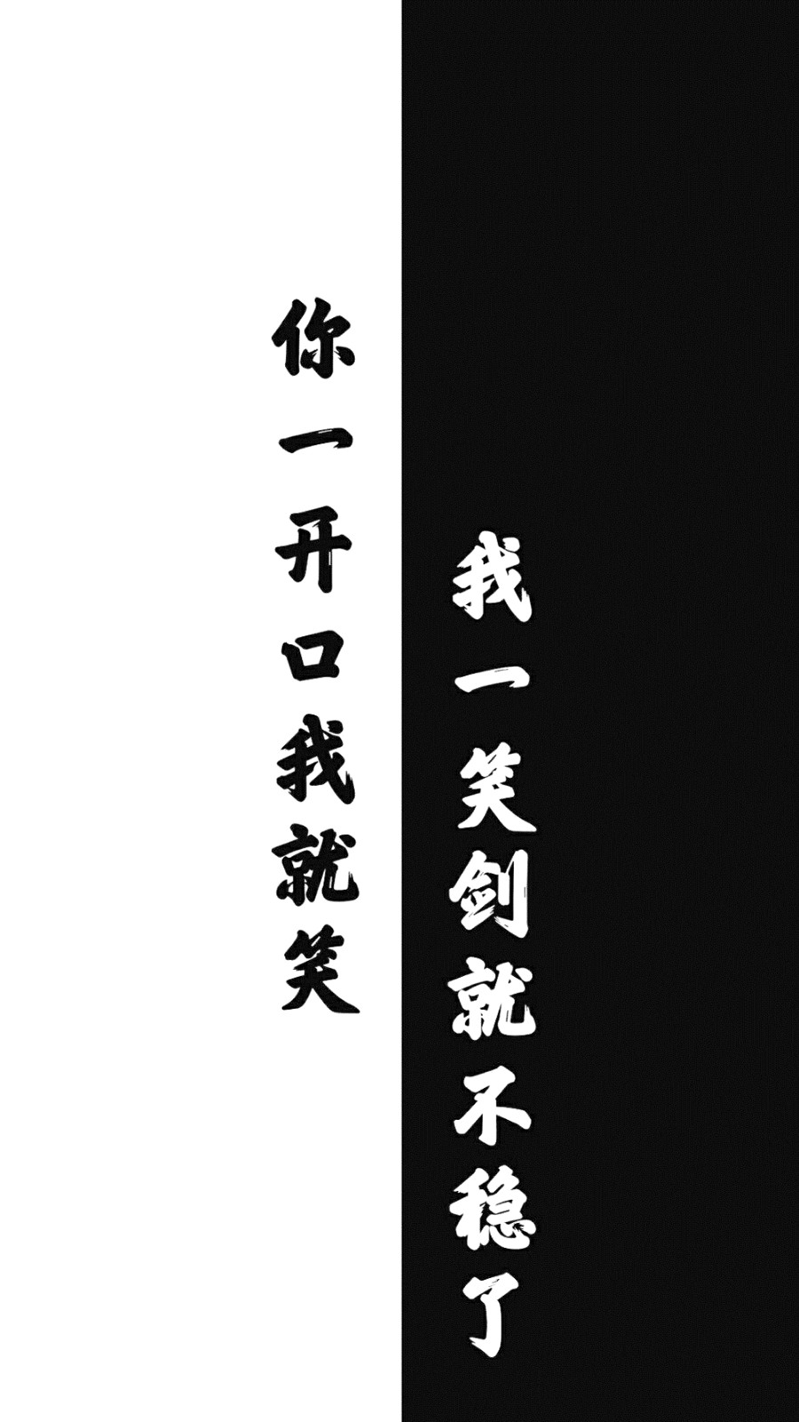 求这些的高清图,底一半白,一半是很黑的那种,这几张图的黑不好看,跪求