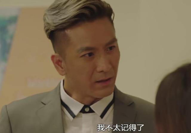 《使徒行者3》徐天堂在查什么?三细节值得注意,韦作荣或被顶替