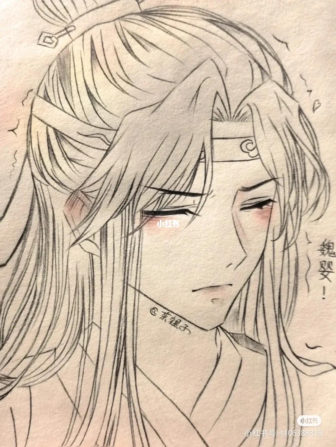 原创@茶狸子人家画的害羞,我画的让人无语9490进步空间很大啦但我