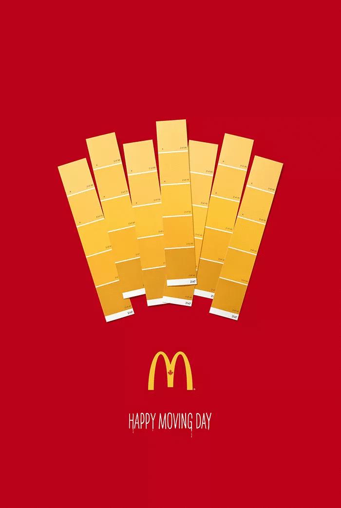 不愧是创意大佬!跟着麦当劳学投户外广告不会错