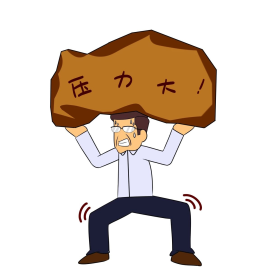 压力大老师表情包