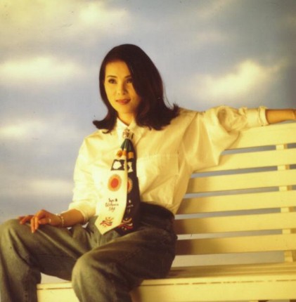 p>黄莺莺(1951年8月29日-),台湾著名女 a target="_blank" href="