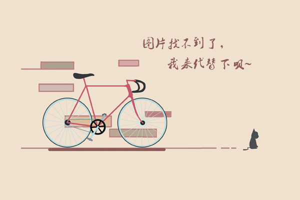 张陆痴情男化身制服男神 助攻王凯机智破案获称赞