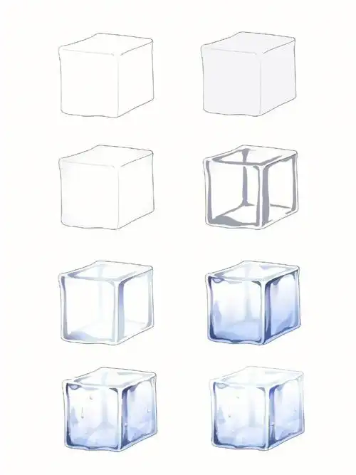 冰块的画法绘画技巧