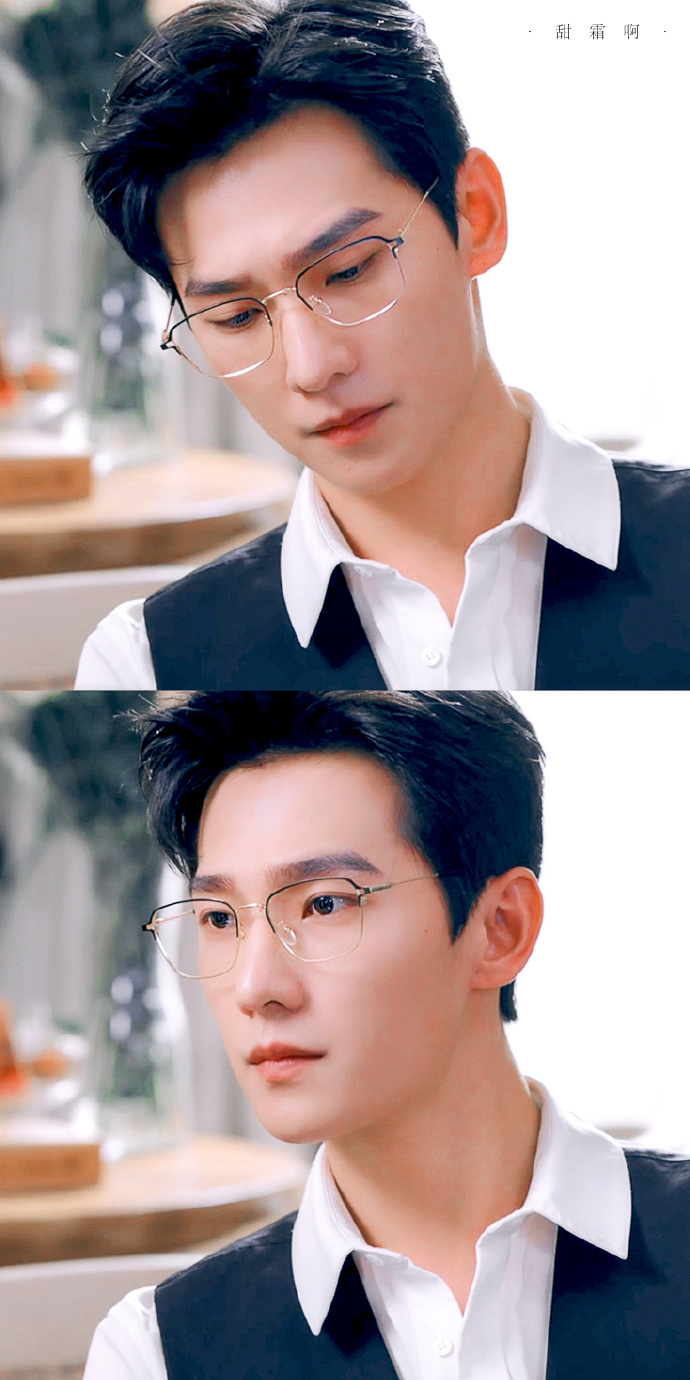 电视剧你是我的荣耀