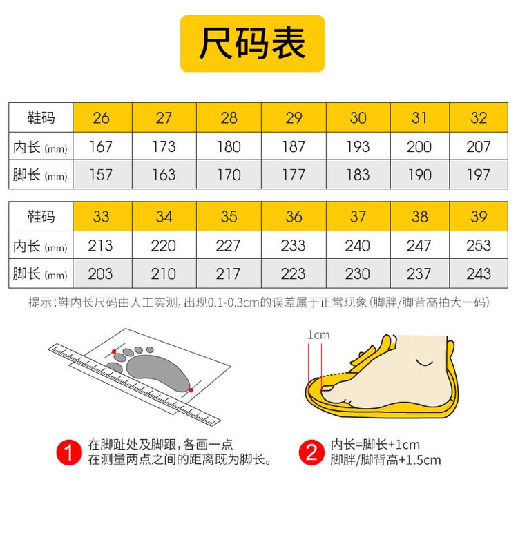 米比乐 & a-92-二童网(2tong.