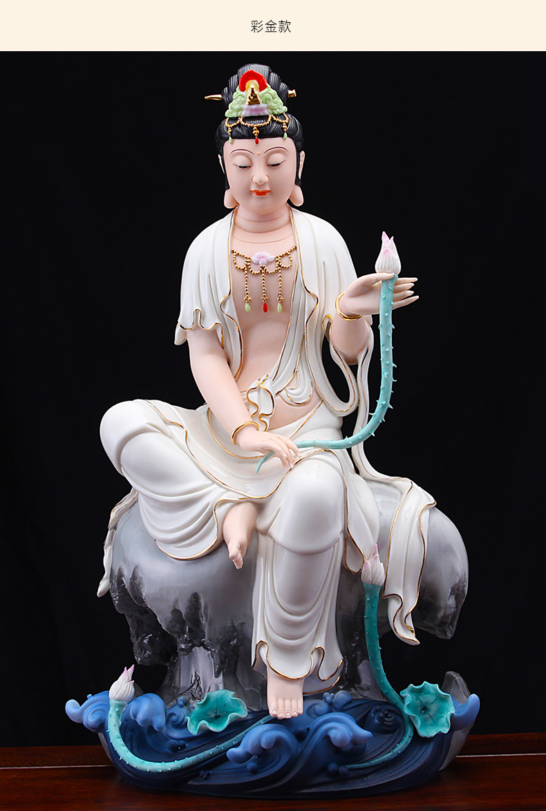 本器 陶瓷踩莲自在观音满彩坐岩观世音菩萨佛像家居供奉摆件厂家