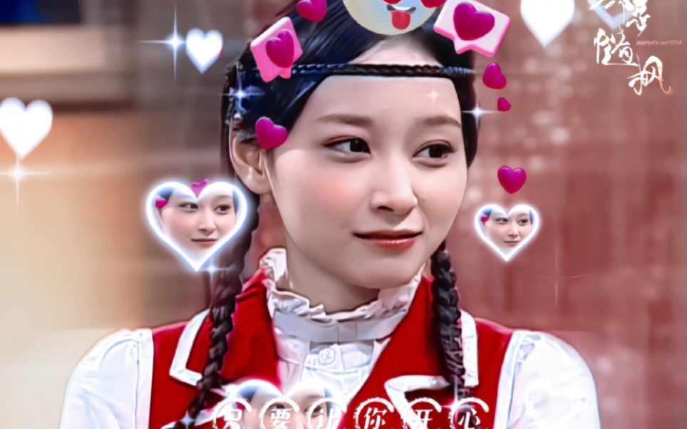 【萌学园·飘啊飘】真的好想和飘啊飘做朋友