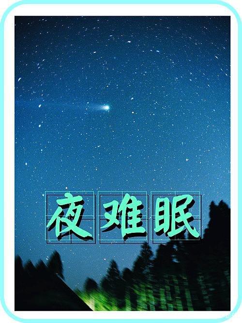 难眠之夜!相差1个球,大乐透头奖873万,二等奖仅5万