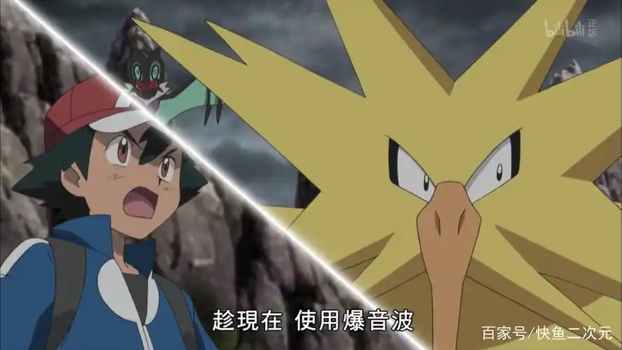 盘点小智这几年打赢过的神兽,小智你敢说你没开挂?