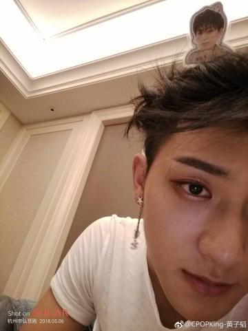 黄子韬卸妆是什么样子