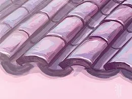 永远画不对的瓦片