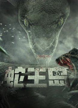 墨家机关术-电影-高清在线观看-hao123影视