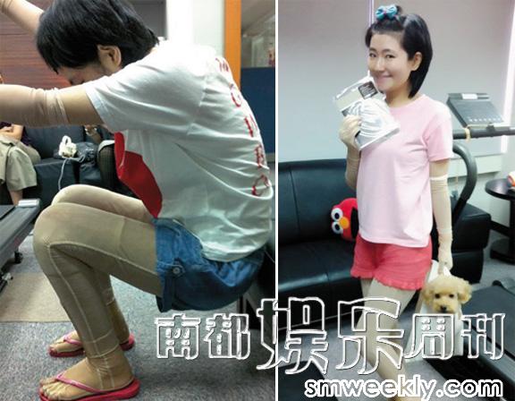 《selina地狱90天》烧伤令 我和她结婚变大事