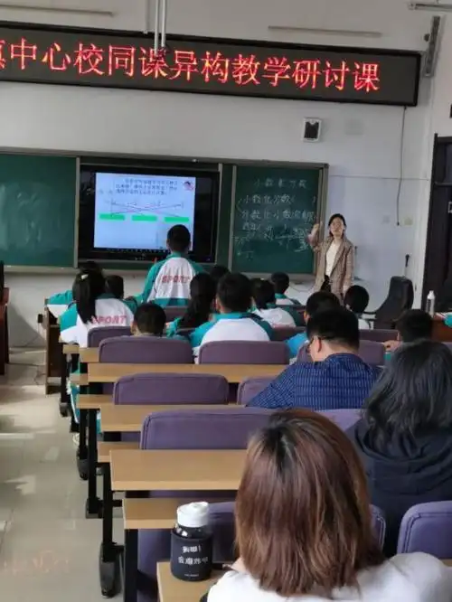 王琪老师像一个探索者带领着孩子们在数学王国中发现问题,有针对性