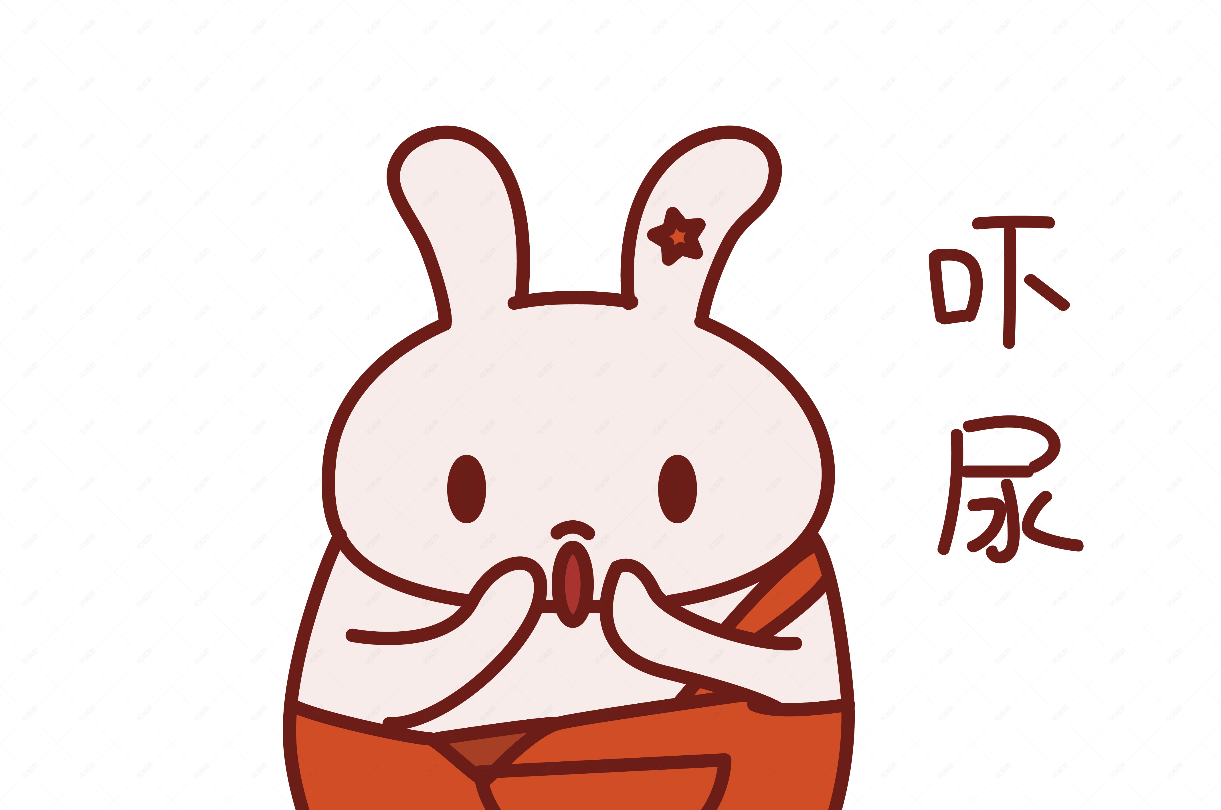 兔子日常表情包之吓尿