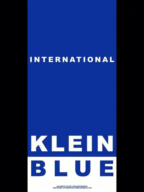 克莱因蓝壁纸