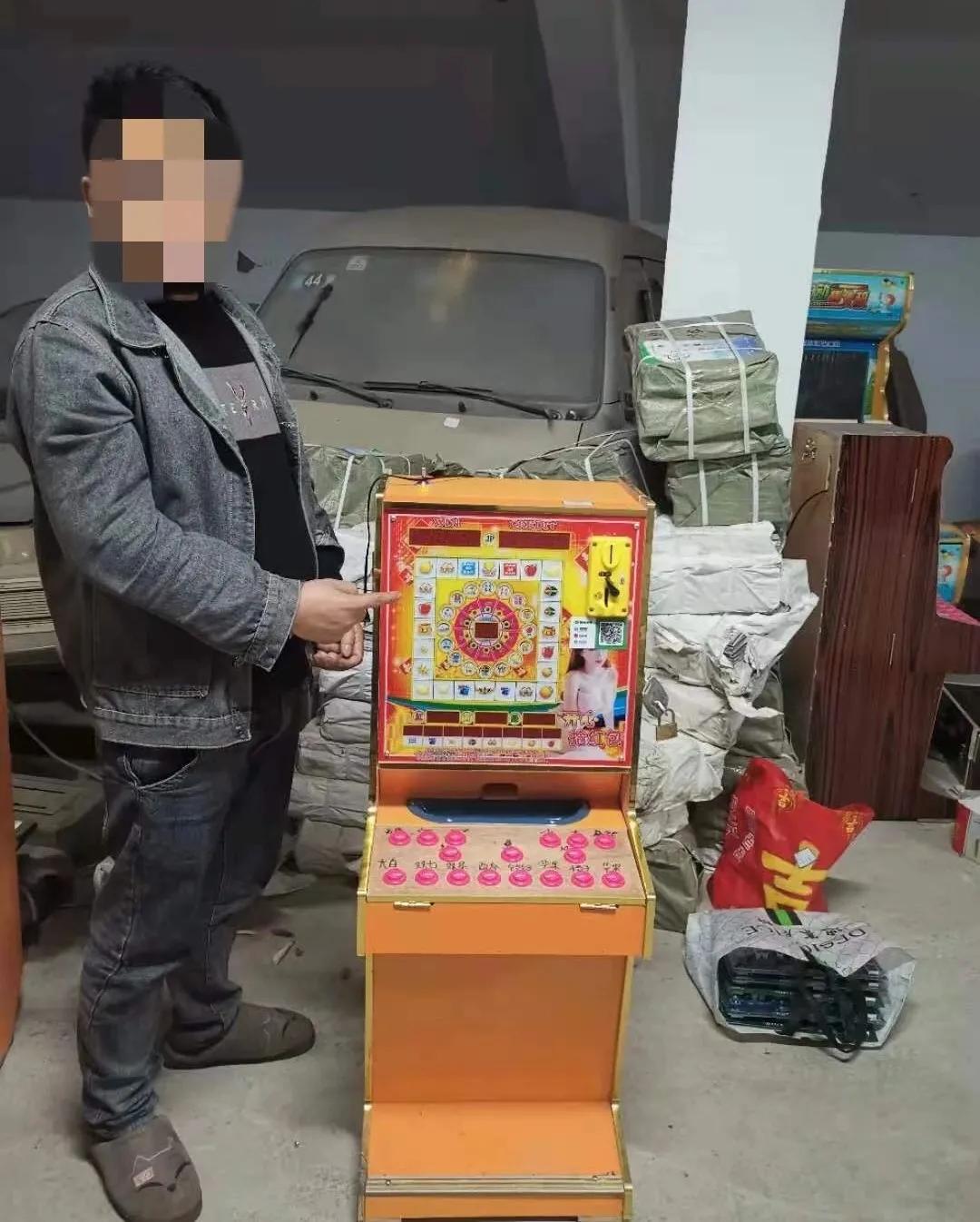 小店暗藏"老虎机",8人被刑拘!