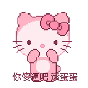 300_300gif 动态图 动图